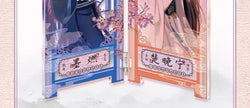 The Husky and His White Cat Shizun Official Merch Chu Wanning Birthday Set. Mo Ran Erha Manhua Standee, Shikishi