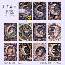 30pcs/lot Memo Pads Material Paper Night Forest Junk Journal Scrapbooking Cards Retro Background Decoration Paper