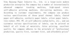 80X50 Adhesive Thermal Label Sticker Paper Waterproof Supermarket Price Blank Label Direct Print Office Print Supplies