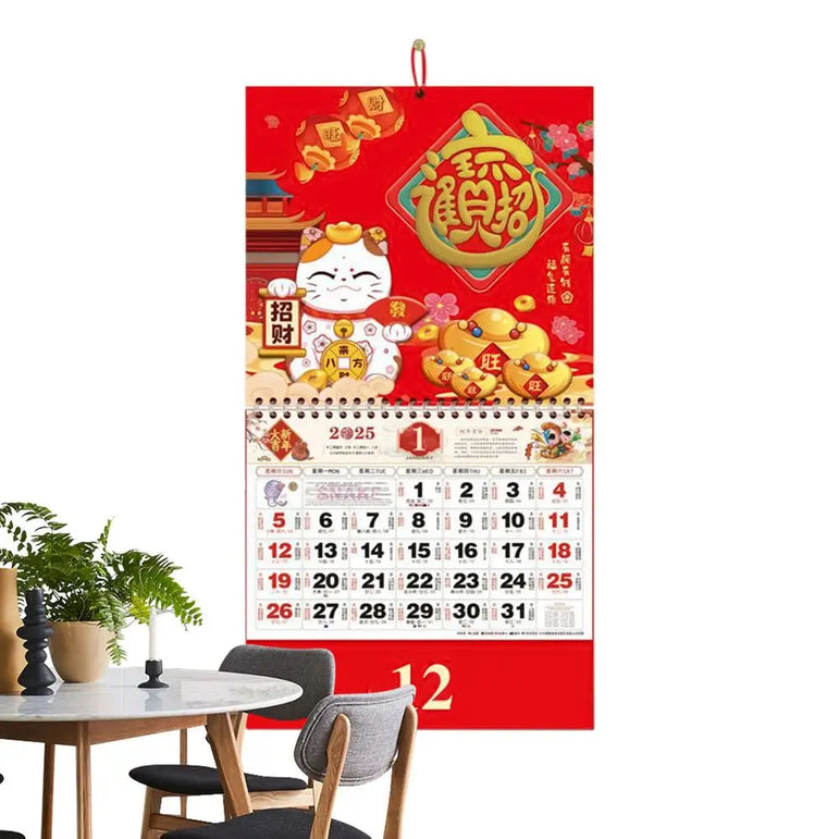Year Of The Snake Wall Calendar 2025 New Year Wall Planner Calendar Traditional Chinese 2025 Lunar New Year Calendar