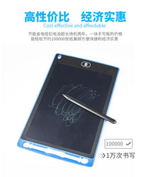 4.4-inch Mini LCD Handwriting Board, Children's Portable Drawing and Writing Board