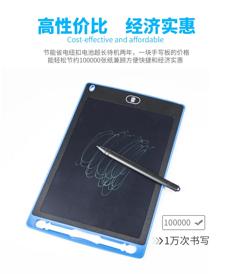 4.4-inch Mini LCD Handwriting Board, Children's Portable Drawing and Writing Board