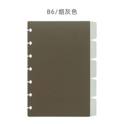 A4A5B6B5 Divider Page Index Page Category Page Index Loose-leaf Book Sub-page Divider Hand Account Divider Page for Notebook