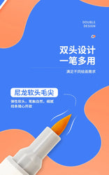 Ginflash Soft brush & Chisel Art Markers Brush Pen Sketch Alcohol Based Markers Dual Head Manga Drawing Art Supplies