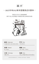 Journal GO 372 sheets 2025 Mini Calendar Note Portable Memo Calendar Student Stationery Delicate Calendar School Office Supplies