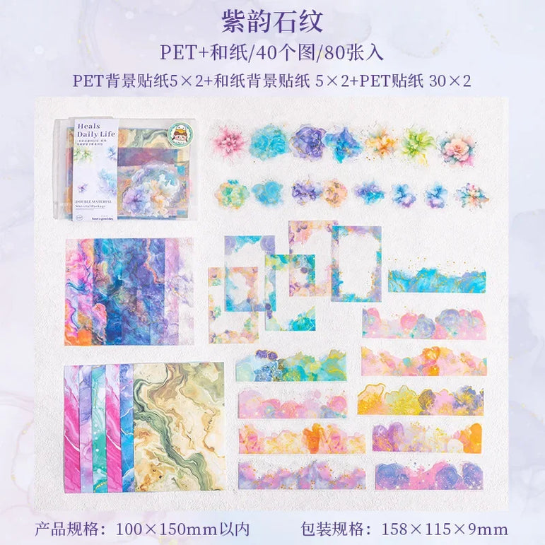 80Sheets/pack  Everyday Series Handbook Priming Notebooks Basic Sketch Rhythm Stone Watercolor CureNotebooks Writing Pads