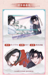 The Husky and His White Cat Shizun Official Merch Chu Wanning Birthday Set. Mo Ran Erha Manhua Standee, Shikishi