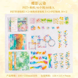 80Sheets/pack  Everyday Series Handbook Priming Notebooks Basic Sketch Rhythm Stone Watercolor CureNotebooks Writing Pads