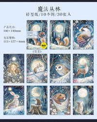 30pcs/lot Memo Pads Material Paper Night Forest Junk Journal Scrapbooking Cards Retro Background Decoration Paper