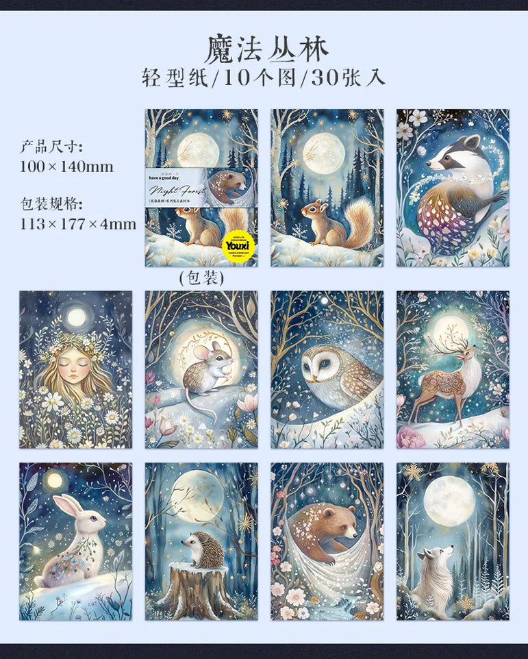 30pcs/lot Memo Pads Material Paper Night Forest Junk Journal Scrapbooking Cards Retro Background Decoration Paper