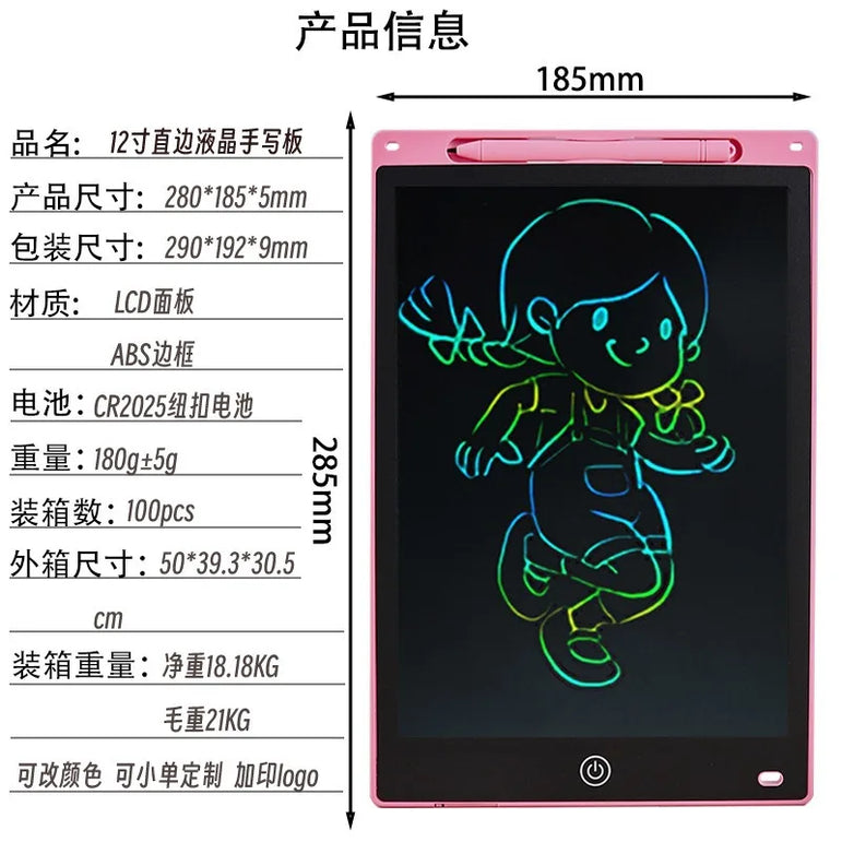 LCD Handwriting Board, Mini Portable Children's Graffiti Drawing Can Clear Handwriting Board