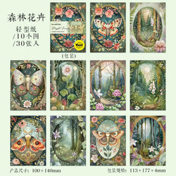 30pcs/lot Memo Pads Material Paper Night Forest Junk Journal Scrapbooking Cards Retro Background Decoration Paper