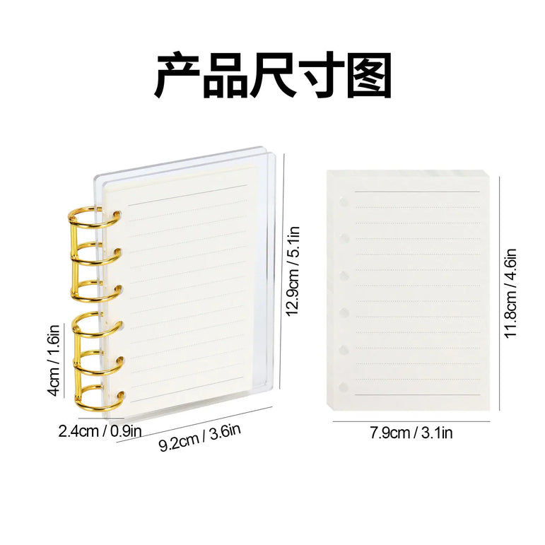 A7 Frosting Thick line Acrylic Loose Leaf Binder Cover DIY Account Book Journal Planner Office Stationery Supplies