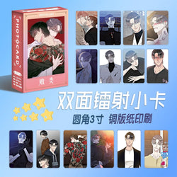 55 Pcs/Set New Korean Manhwa Laser Lomo Card Nanmu Pilgyeon Figure HD Photo Card Cosplay Gift