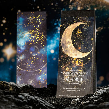 50pcs/bag moon phase theme stamping material book moon earth planet landscape material paper DIY handbook decoration cardstock