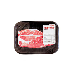 Novelty Funny Grilled Meat Simulation Memo Pad Sticky Notes  Notebook Stationery Paper Stickers forRestaurant Bar