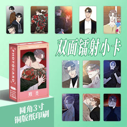55 Pcs/Set New Korean Manhwa Laser Lomo Card Nanmu Pilgyeon Figure HD Photo Card Cosplay Gift
