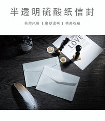 20PCS/Lot Semi-transparent Sulfuric Acid Paper Envelopes For DIY Postcard Card Storage Wedding Invitation Gift Packing