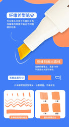 Ginflash Soft brush & Chisel Art Markers Brush Pen Sketch Alcohol Based Markers Dual Head Manga Drawing Art Supplies