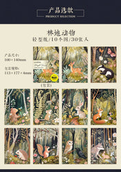 30pcs/lot Memo Pads Material Paper Night Forest Junk Journal Scrapbooking Cards Retro Background Decoration Paper