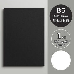 128 Sheets 256 Page Number  Black Card  Notebook Notepad Student Square Blank Drawing Notebook