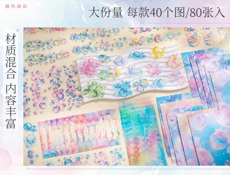 80Sheets/pack  Everyday Series Handbook Priming Notebooks Basic Sketch Rhythm Stone Watercolor CureNotebooks Writing Pads