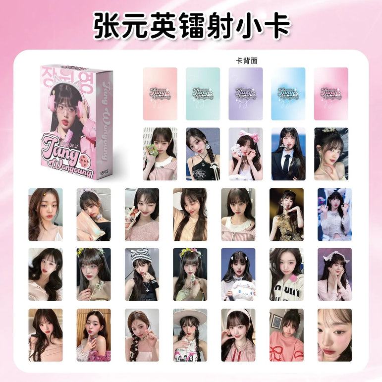 55 Pcs/Set IVE Jang Wonyoung Laser Lomo Card Korean Idol Small Cards HD Photocard Fans Collection Cards