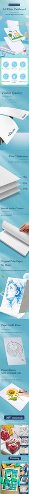 A4 180 230 300G 20/50PCS White Cardboard Paper DIY Handmade Card Thick Watercolor Painting Hand Copy Paperboard Business Card