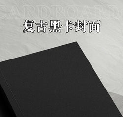 128 Sheets 256 Page Number  Black Card  Notebook Notepad Student Square Blank Drawing Notebook