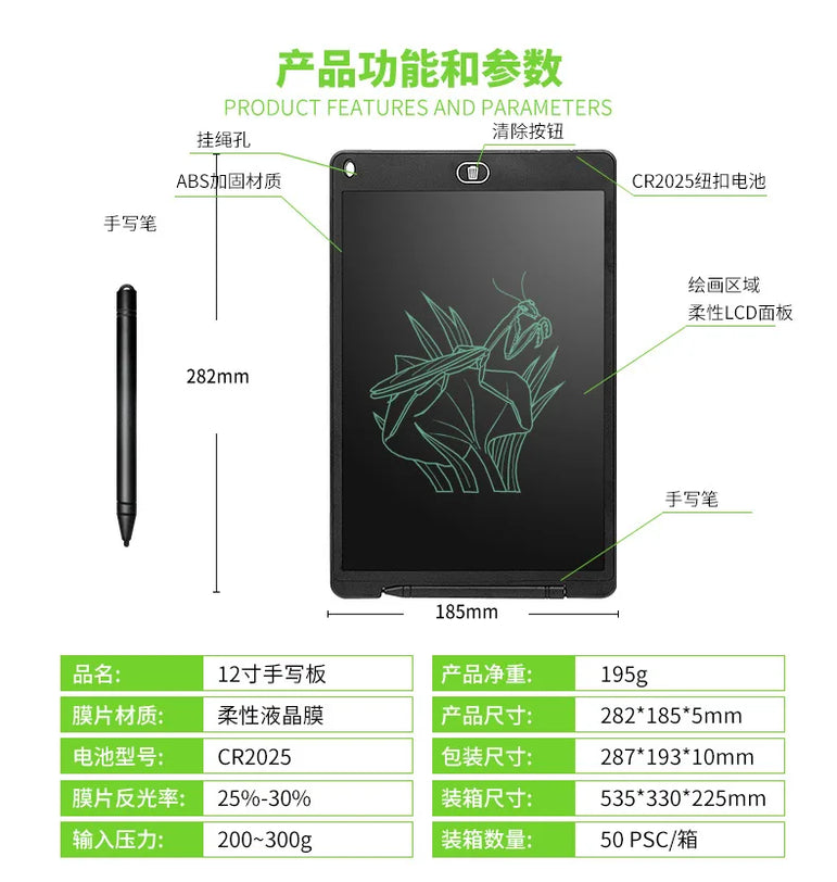 4.4-inch Mini LCD Handwriting Board, Children's Portable Drawing and Writing Board
