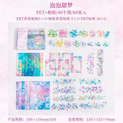 80Sheets/pack  Everyday Series Handbook Priming Notebooks Basic Sketch Rhythm Stone Watercolor CureNotebooks Writing Pads